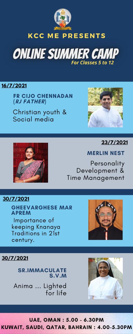 KCCME-ONLINE SUMMER CAMP